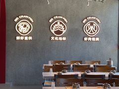 -肥肥虾庄·金牌油焖大虾(杨园滨江时代walk店)