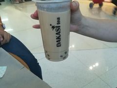 -大卡司DAKASI(连城新天地店)