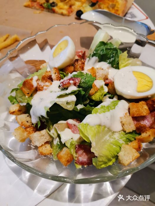 必胜客(观音桥店)美式凯撒沙拉图片