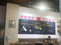 大堂-唔止卤嘢·潮州府城菜(鹭江店)