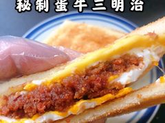 -左记港食(融科天城店)