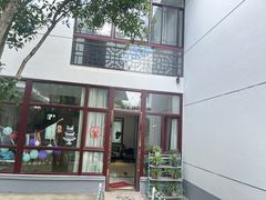 -暖心派对·独栋别墅团建聚会轰趴馆