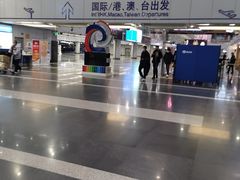 -日上免税店(三径路t3店)