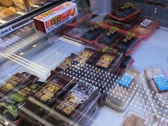 -味多美蛋糕(新和平里店)