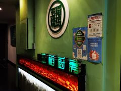 -五稻厨房粤西菜(新闻店)