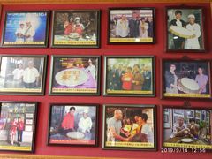 -欢姐伦教糕(北海大道北店)