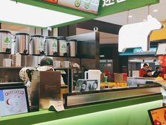 -迷客夏Milksha(无锡苏宁店)