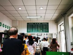 -大益烤鸡