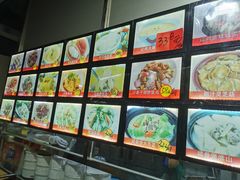 -吉莲利苑海鲜酒家(珠海拱北28年老字号店)