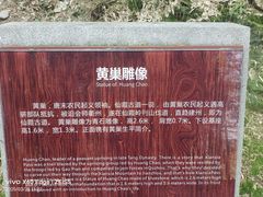 -仙霞关景区