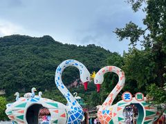 -宝晶宫旅游景区