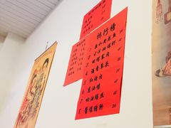 -蟹黄鱼面·锦园(定西路店)
