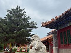 -大明幻境第一城
