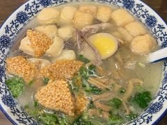 -小潘记鸭血粉丝汤