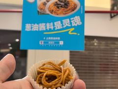 -盒马鲜生(昆城店)
