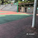 上李朗体育中心