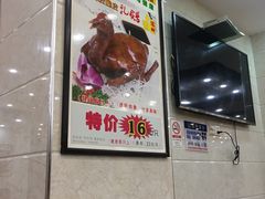 -壹厨饭店(五羊店)