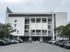 -苏州工学院(东南校区)