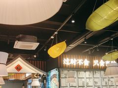 -蜀香格格•剁椒鱼头(龙西店)