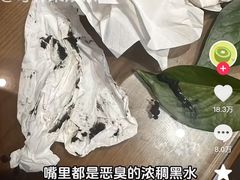 -御面斋精品面馆