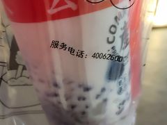 -公社生产队(兰田步行街店)