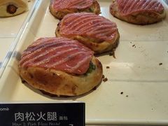 -味多美蛋糕(看丹桥店)