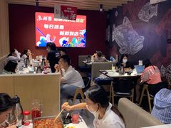 -鱼酷活鱼烤鱼(北美店)