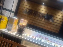 -豪享来牛排(人民店)
