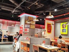 -成都玉林串串香(世纪港湾店)