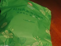 -義聚德·清真铜锅涮羊肉·烧烤(河东店)