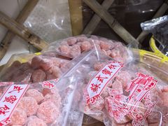 -苏州市吴中区光福窑上花果蜜饯厂