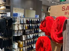 -MUJI无印良品(扬名广场2期店)