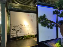 -绿茶餐厅(成都大悦城店)