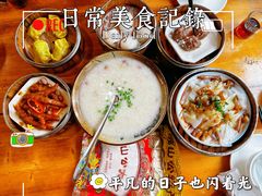 -得心斋(国瑞升平里店)
