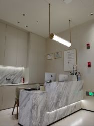 -琴美美容美发·三美会所