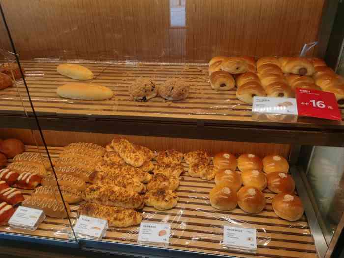 喜荟萃(车公庙店)-"很好找的地方,金润一楼,停车亭旁边,之前.