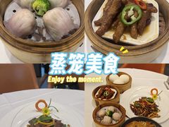 -珍之宝御品·寻味顺德(容桂渔人码头店)