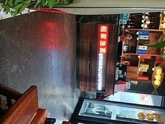 -船家渔(徐州北路店)