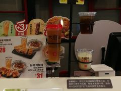 -永和大王(长寿路店)