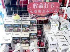 -憨铁匠老火锅(龙岗万科里店)