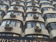 -如家精选酒店(成都春熙路四川大学华西店)
