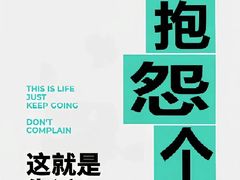 -鹿栖.精油SPA(金山世纪城店)