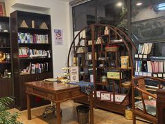 -炎钬堂亚健康管理(白银路店)