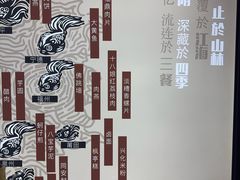 -沁旺达·福建海鲜(马连道店)