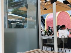 -Manner Coffee(万象食家店)