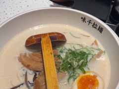 -味千拉面(又一城店)