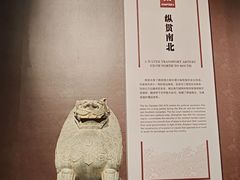 -隋唐大运河文化博物馆