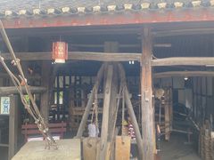 -燊海井