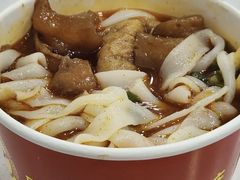 -骏骏牛肉粉店(吉庆街店)