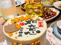 -梧桐树下(云锦世家店)